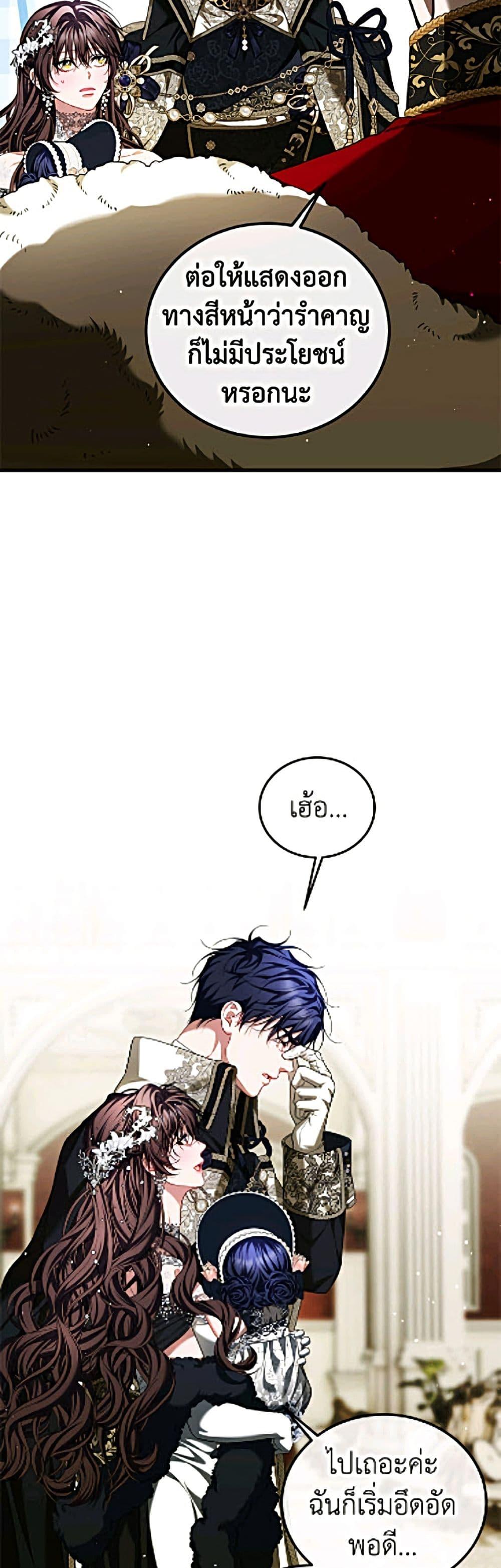 Manga-lc-com อ่านมังงะ อ่านการ์ตูน ออนไลน์ ฟรี Limited Extra time ตอนที่ 1 2 3 4 5 6 7 8 9 10 11 12 13 14 ฟรี ไม่มีโฆษณา Manga-lc - อ่าน มังงะ อ่าน การ์ตูน ออนไลน์ อ่านมังงะ ฟรี
