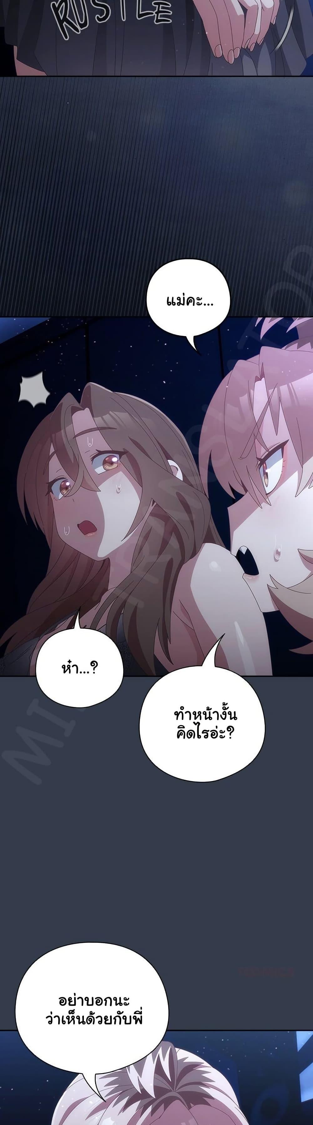 Doujin-Lc- อ่าน โดจิน มังฮวา เกาหลี ญี่ปุ่น จีน แปลไทย Like No Other ตอนที่ 1 2 3 4 5 6 7 8 9 10 11 12 13 14 ฟรี ไม่มีโฆษณา อ่าน โดจิน Manhwa เกาหลี ญี่ปุ่น จีน เรามีครบ คัดมาให้เน้นๆ โดจิน 18+ รับประกันความฟินโดย  Doujin Lc