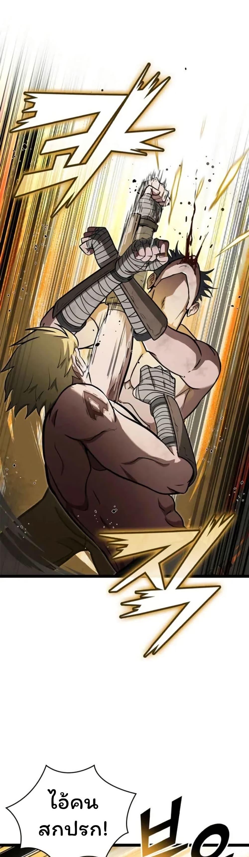 Manga-lc-com อ่านมังงะ อ่านการ์ตูน ออนไลน์ ฟรี Boxer Kali ตอนที่ 1 2 3 4 5 6 7 8 9 10 11 12 13 14 ฟรี ไม่มีโฆษณา Manga-lc - อ่าน มังงะ อ่าน การ์ตูน ออนไลน์ อ่านมังงะ ฟรี