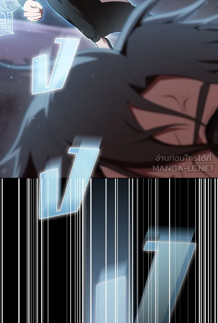 ผู้เล่นขั้นเทพแห่งหอคอยฝึกสอน ตอนที่ 127 รูปที่ 123