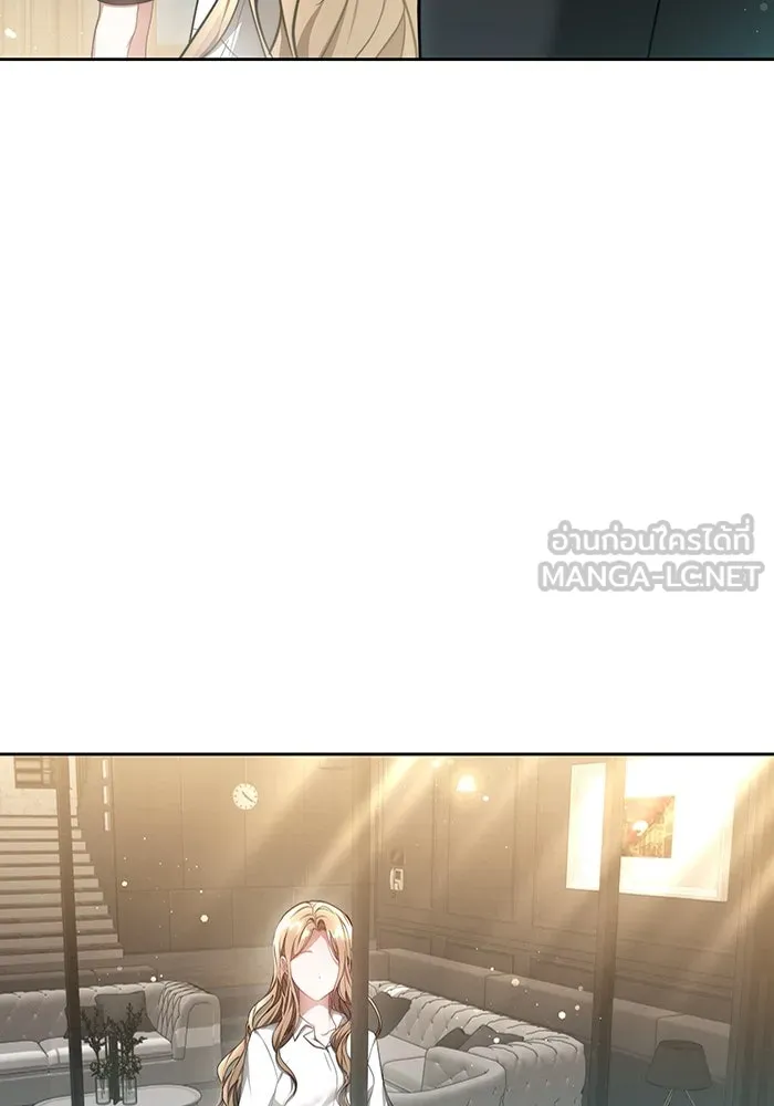 ละลายรักให้ล้นใจ ตอนที่ 10 รูปที่ 60