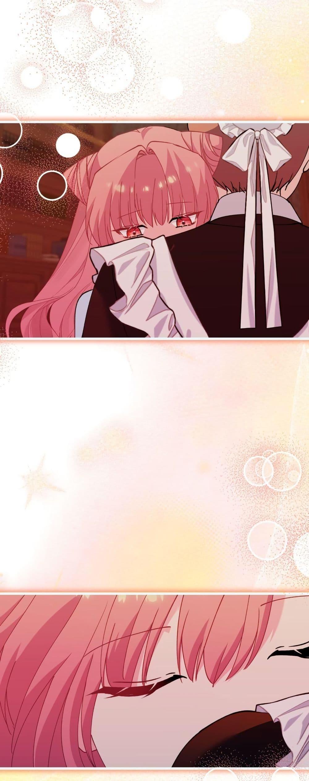 Manga-lc-com อ่านมังงะ อ่านการ์ตูน ออนไลน์ ฟรี Princess of the Demon King ตอนที่ 1 2 3 4 5 6 7 8 9 10 11 12 13 14 ฟรี ไม่มีโฆษณา Manga-lc - อ่าน มังงะ อ่าน การ์ตูน ออนไลน์ อ่านมังงะ ฟรี