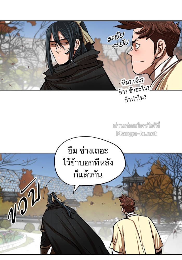 Doujin-Lc- อ่าน โดจิน มังฮวา เกาหลี ญี่ปุ่น จีน แปลไทย องครักษ์แห่งอัครสกุลจาง ตอนที่ 1 2 3 4 5 6 7 8 9 10 11 12 13 14 ฟรี ไม่มีโฆษณา อ่าน โดจิน Manhwa เกาหลี ญี่ปุ่น จีน เรามีครบ คัดมาให้เน้นๆ โดจิน 18+ รับประกันความฟินโดย Doujin Lc