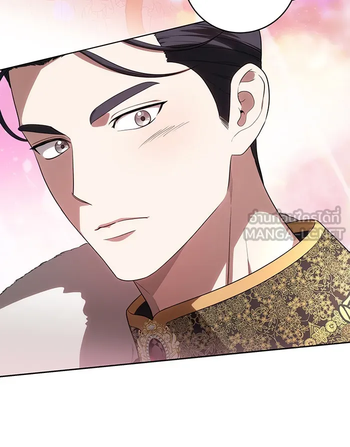 ทุกอย่างที่เสียไป ฉันขอทวงคืน ตอนที่ 64 รูปที่ 75