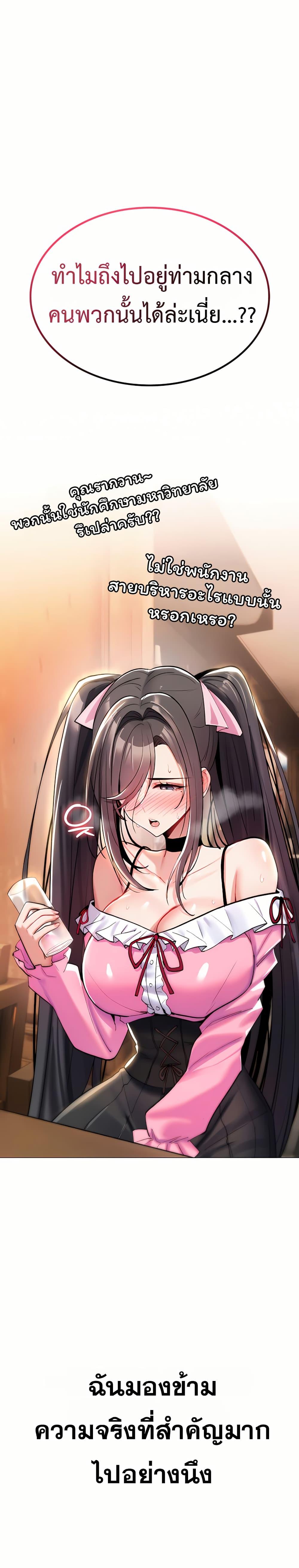 Doujin-Lc- อ่าน โดจิน มังฮวา เกาหลี ญี่ปุ่น จีน แปลไทย It Will Never ตอนที่ 1 2 3 4 5 6 7 8 9 10 11 12 13 14 ฟรี ไม่มีโฆษณา อ่าน โดจิน Manhwa เกาหลี ญี่ปุ่น จีน เรามีครบ คัดมาให้เน้นๆ โดจิน 18+ รับประกันความฟินโดย  Doujin Lc