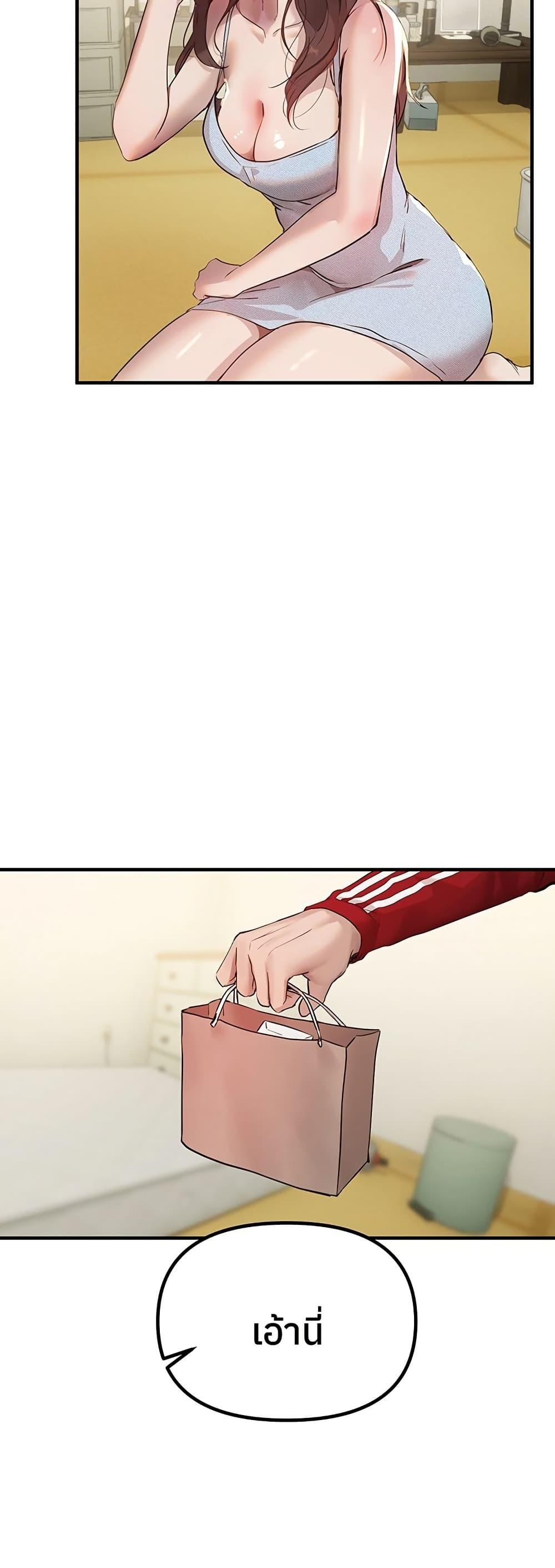 Doujin-Lc- อ่าน โดจิน มังฮวา เกาหลี ญี่ปุ่น จีน แปลไทย Beautiful Days ตอนที่ 1 2 3 4 5 6 7 8 9 10 11 12 13 14 ฟรี ไม่มีโฆษณา อ่าน โดจิน Manhwa เกาหลี ญี่ปุ่น จีน เรามีครบ คัดมาให้เน้นๆ โดจิน 18+ รับประกันความฟินโดย  Doujin Lc