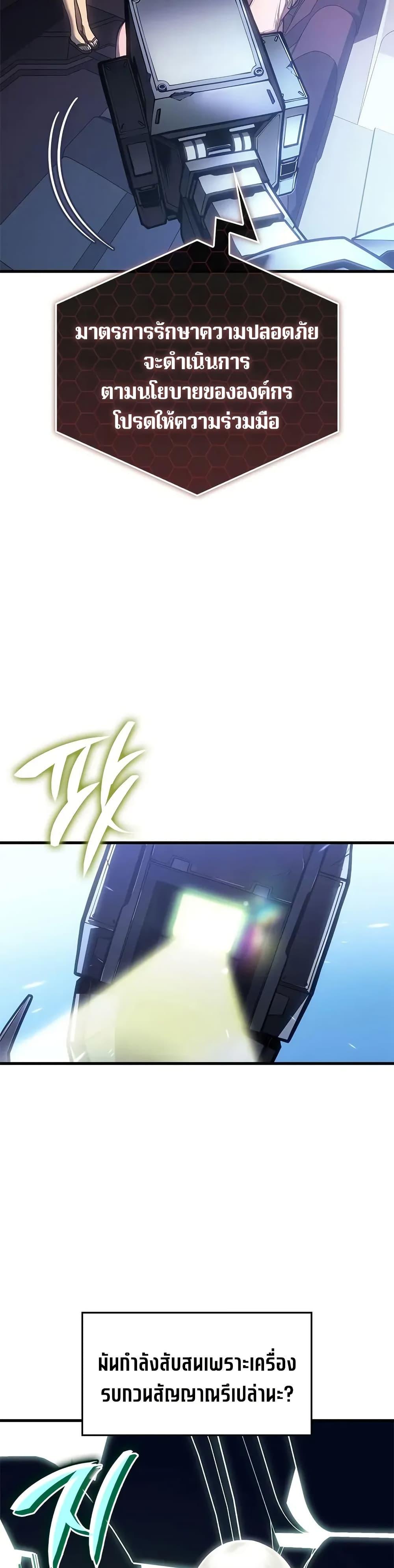 Manga-lc-com อ่านมังงะ อ่านการ์ตูน ออนไลน์ ฟรี Bad Bone Blood ตอนที่ 1 2 3 4 5 6 7 8 9 10 11 12 13 14 ฟรี ไม่มีโฆษณา Manga-lc - อ่าน มังงะ อ่าน การ์ตูน ออนไลน์ อ่านมังงะ ฟรี