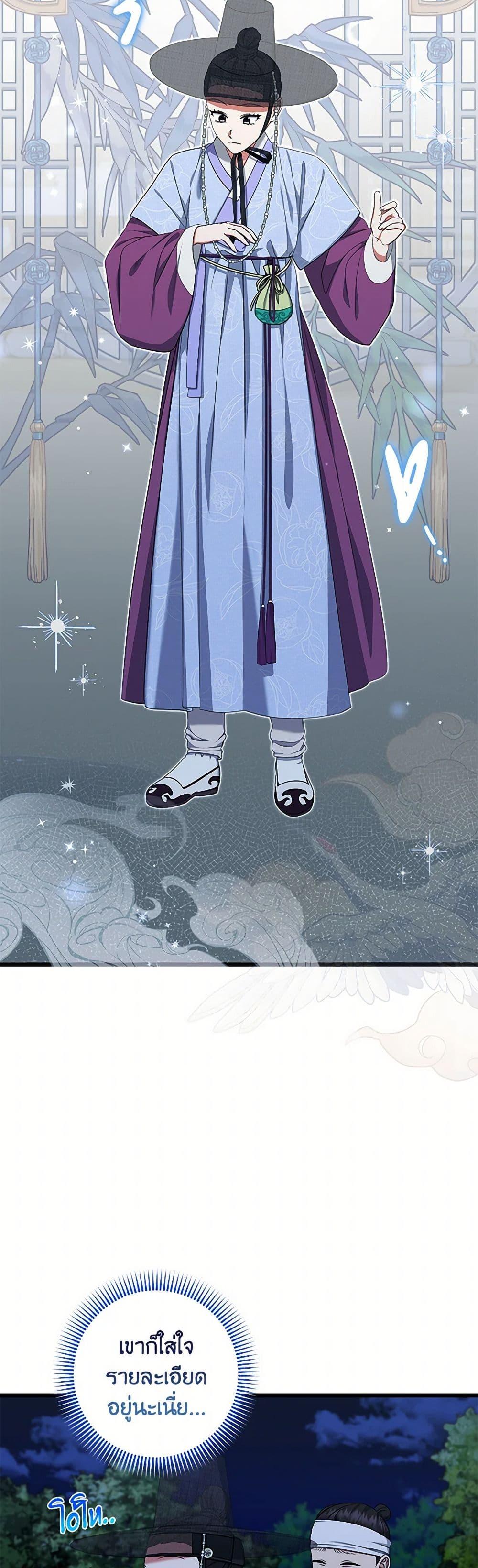 Manga-lc-com อ่านมังงะ อ่านการ์ตูน ออนไลน์ ฟรี Welcome to Dungeon Hotel ตอนที่ 1 2 3 4 5 6 7 8 9 10 11 12 13 14 ฟรี ไม่มีโฆษณา Manga-lc - อ่าน มังงะ อ่าน การ์ตูน ออนไลน์ อ่านมังงะ ฟรี