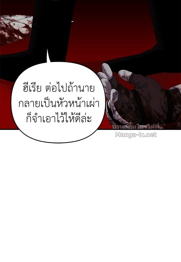 Doujin-Lc- อ่าน โดจิน มังฮวา เกาหลี ญี่ปุ่น จีน แปลไทย สารสุดท้ายจากโครงกระดูก ตอนที่ 1 2 3 4 5 6 7 8 9 10 11 12 13 14 ฟรี ไม่มีโฆษณา อ่าน โดจิน Manhwa เกาหลี ญี่ปุ่น จีน เรามีครบ คัดมาให้เน้นๆ โดจิน 18+ รับประกันความฟินโดย Doujin Lc