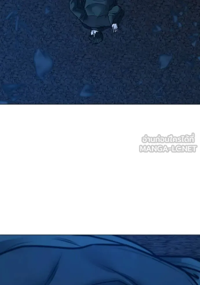 reality ตอนที่ 183 รูปที่ 95