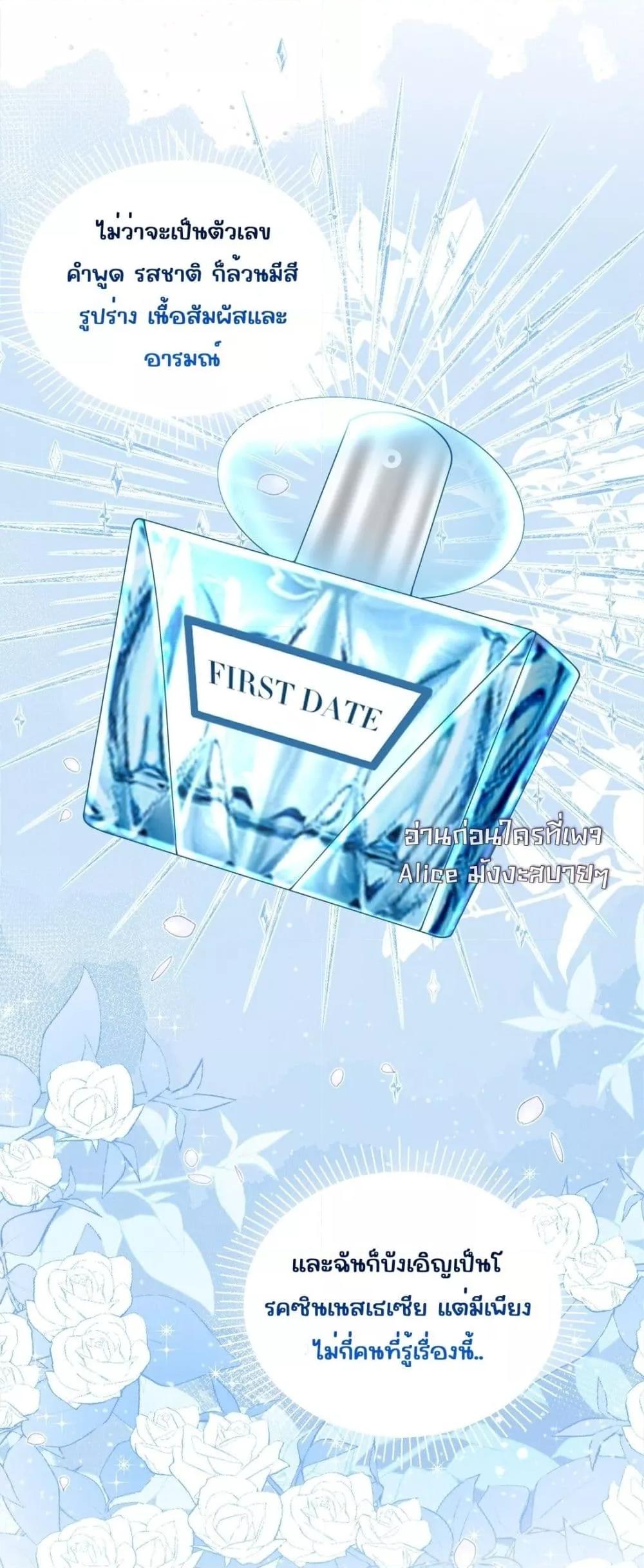 Manga-lc-com อ่านมังงะ อ่านการ์ตูน ออนไลน์ ฟรี Dangerouslover ตอนที่ 1 2 3 4 5 6 7 8 9 10 11 12 13 14 ฟรี ไม่มีโฆษณา Manga-lc - อ่าน มังงะ อ่าน การ์ตูน ออนไลน์ อ่านมังงะ ฟรี