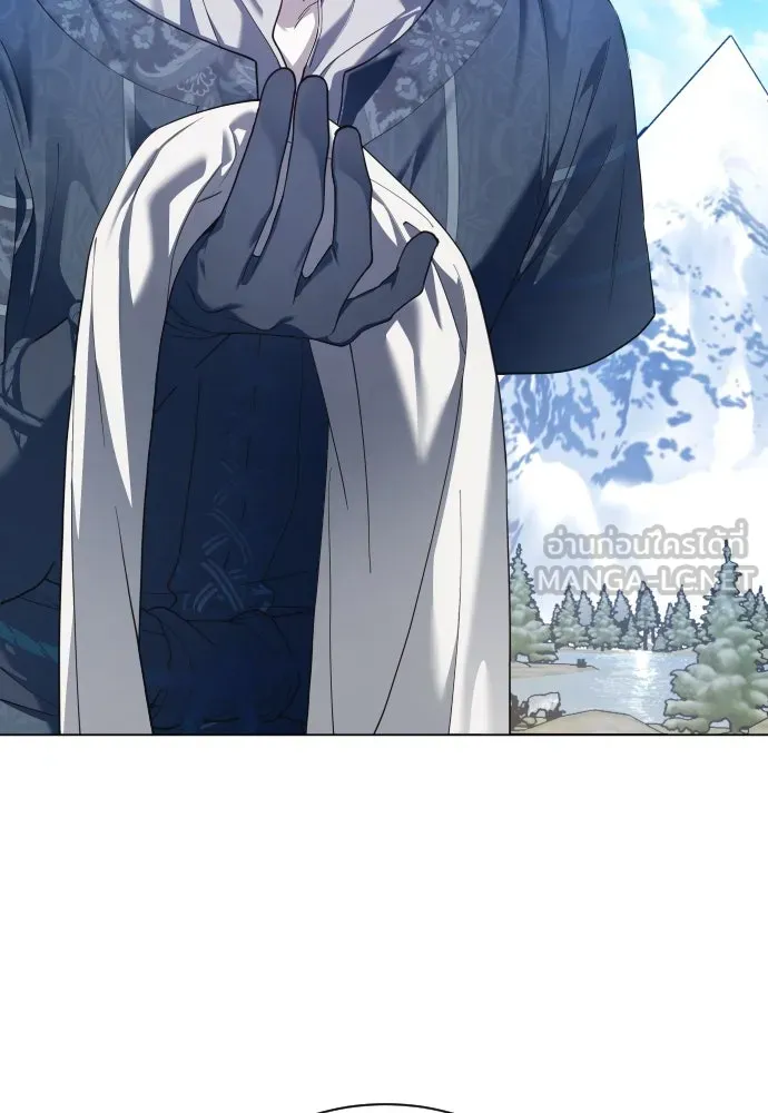 ชิงชีวิตพลิกลิขิตชะตา ตอนที่ 255. make a fin (3) รูปที่ 48