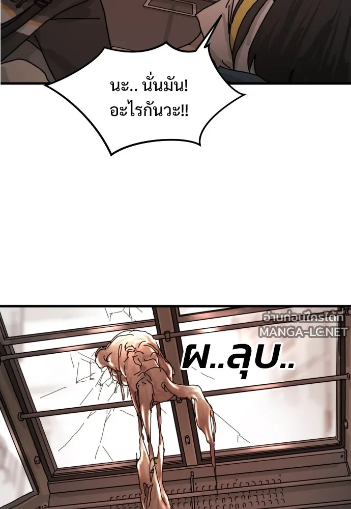 Manga-lc-com อ่านมังงะ อ่านการ์ตูน ออนไลน์ ฟรี วันดีคืนดี โซลก็ ตอนที่ 1 2 3 4 5 6 7 8 9 10 11 12 13 14 ฟรี ไม่มีโฆษณา Manga-lc - อ่าน มังงะ อ่าน การ์ตูน ออนไลน์ อ่านมังงะ ฟรี
