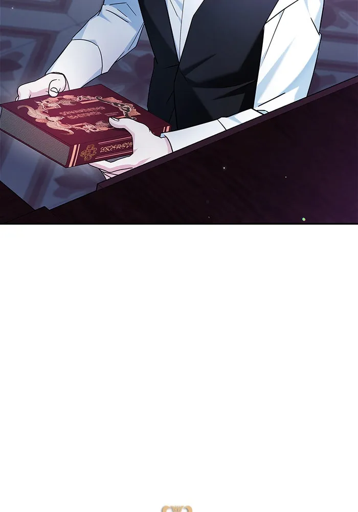 ผมไม่ได้เก่งอย่างที่คิด ตอนที่ 39 รูปที่ 19