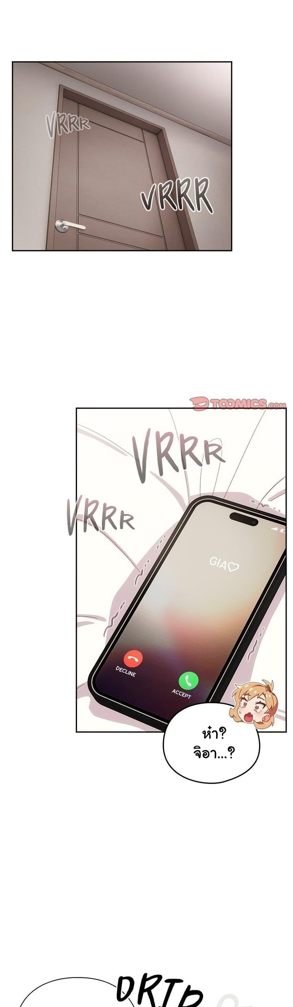 Doujin-Lc- อ่าน โดจิน มังฮวา เกาหลี ญี่ปุ่น จีน แปลไทย Like No Other ตอนที่ 1 2 3 4 5 6 7 8 9 10 11 12 13 14 ฟรี ไม่มีโฆษณา อ่าน โดจิน Manhwa เกาหลี ญี่ปุ่น จีน เรามีครบ คัดมาให้เน้นๆ โดจิน 18+ รับประกันความฟินโดย  Doujin Lc