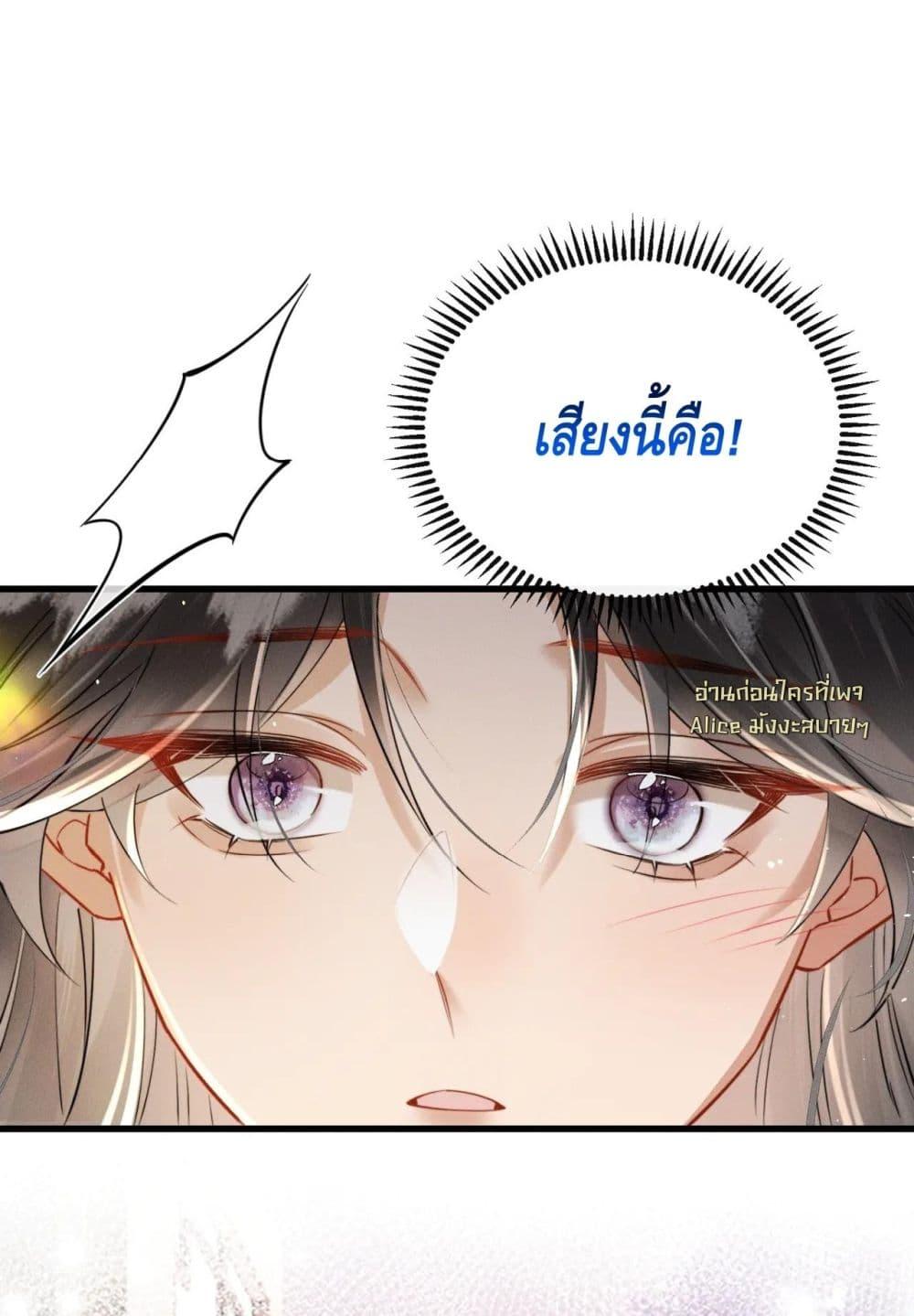 Manga-lc-com อ่านมังงะ อ่านการ์ตูน ออนไลน์ ฟรี เสียงหัวใจของเธ ตอนที่ 1 2 3 4 5 6 7 8 9 10 11 12 13 14 ฟรี ไม่มีโฆษณา Manga-lc - อ่าน มังงะ อ่าน การ์ตูน ออนไลน์ อ่านมังงะ ฟรี