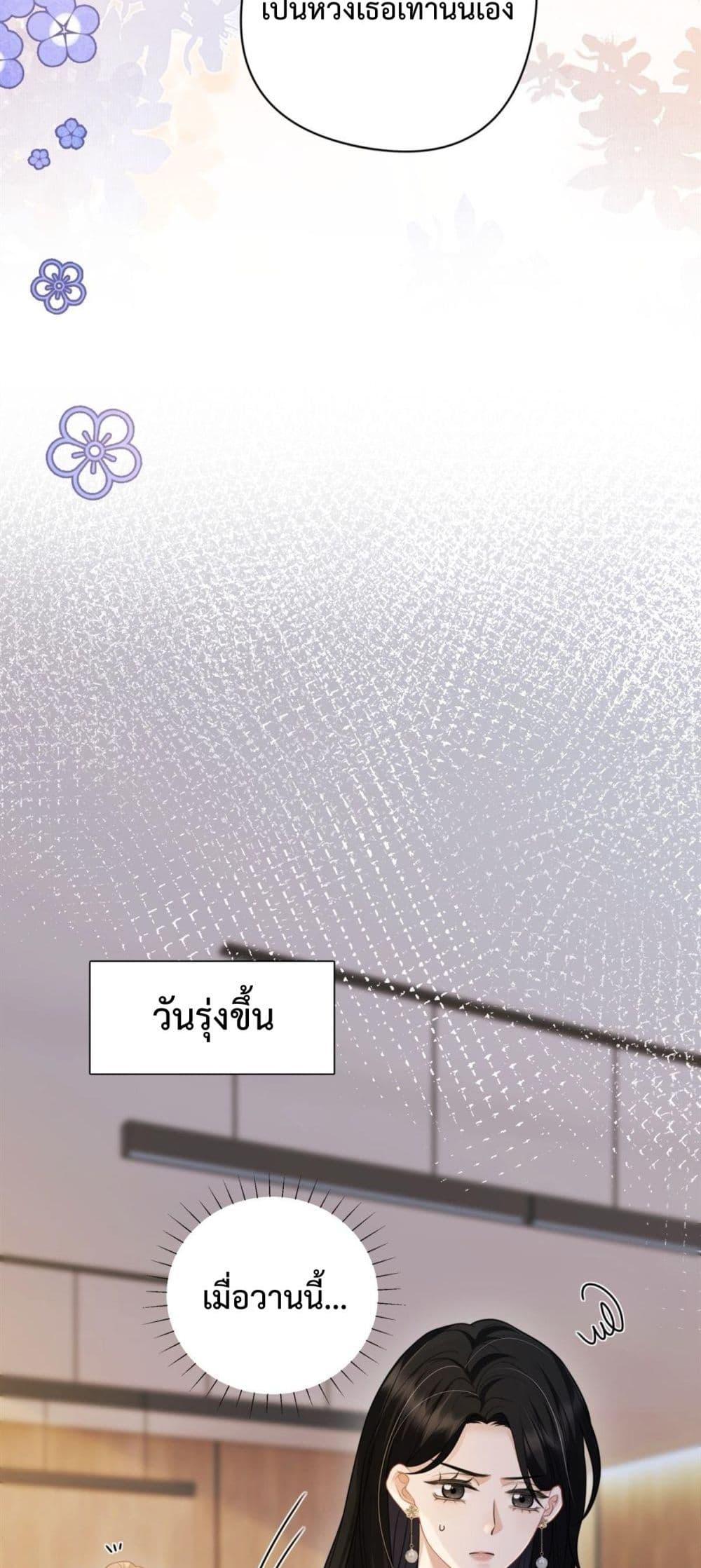Manga-lc-com อ่านมังงะ อ่านการ์ตูน ออนไลน์ ฟรี ItTurnsOutYo ตอนที่ 1 2 3 4 5 6 7 8 9 10 11 12 13 14 ฟรี ไม่มีโฆษณา Manga-lc - อ่าน มังงะ อ่าน การ์ตูน ออนไลน์ อ่านมังงะ ฟรี