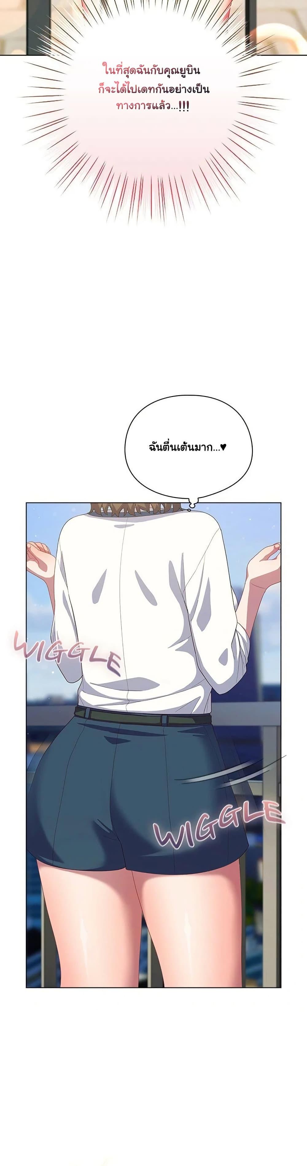 Doujin-Lc- อ่าน โดจิน มังฮวา เกาหลี ญี่ปุ่น จีน แปลไทย The General Is Here! ตอนที่ 1 2 3 4 5 6 7 8 9 10 11 12 13 14 ฟรี ไม่มีโฆษณา อ่าน โดจิน Manhwa เกาหลี ญี่ปุ่น จีน เรามีครบ คัดมาให้เน้นๆ โดจิน 18+ รับประกันความฟินโดย  Doujin Lc