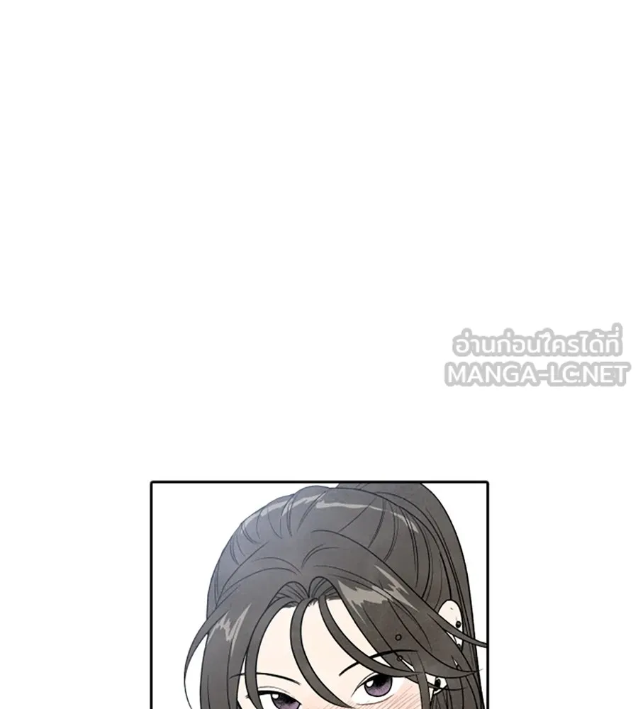 เหตุผลของคนไม่อยากอยู่ ตอนที่ ตอนพิเศษ 2 รูปที่ 42