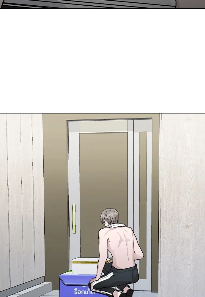 รักผิดแผน ตอนที่ 24 รูปที่ 109