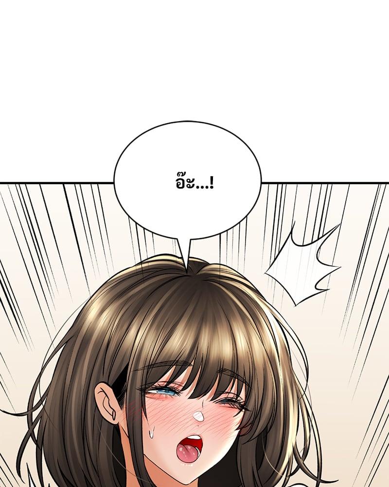 Doujin-Lc- อ่าน โดจิน มังฮวา เกาหลี ญี่ปุ่น จีน แปลไทย Herbal Love Story ตอนที่ 1 2 3 4 5 6 7 8 9 10 11 12 13 14 ฟรี ไม่มีโฆษณา อ่าน โดจิน Manhwa เกาหลี ญี่ปุ่น จีน เรามีครบ คัดมาให้เน้นๆ โดจิน 18+ รับประกันความฟินโดย  Doujin Lc