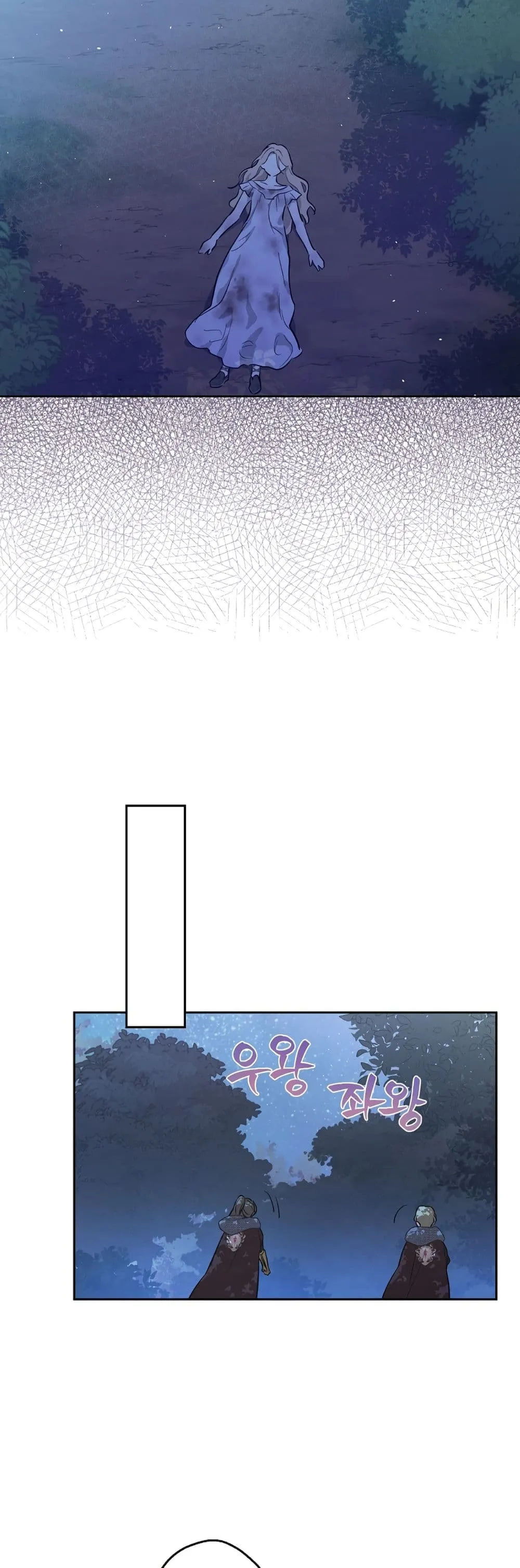 Manga-lc-com อ่านมังงะ อ่านการ์ตูน ออนไลน์ ฟรี The Forgotten Field ตอนที่ 1 2 3 4 5 6 7 8 9 10 11 12 13 14 ฟรี ไม่มีโฆษณา Manga-lc - อ่าน มังงะ อ่าน การ์ตูน ออนไลน์ อ่านมังงะ ฟรี