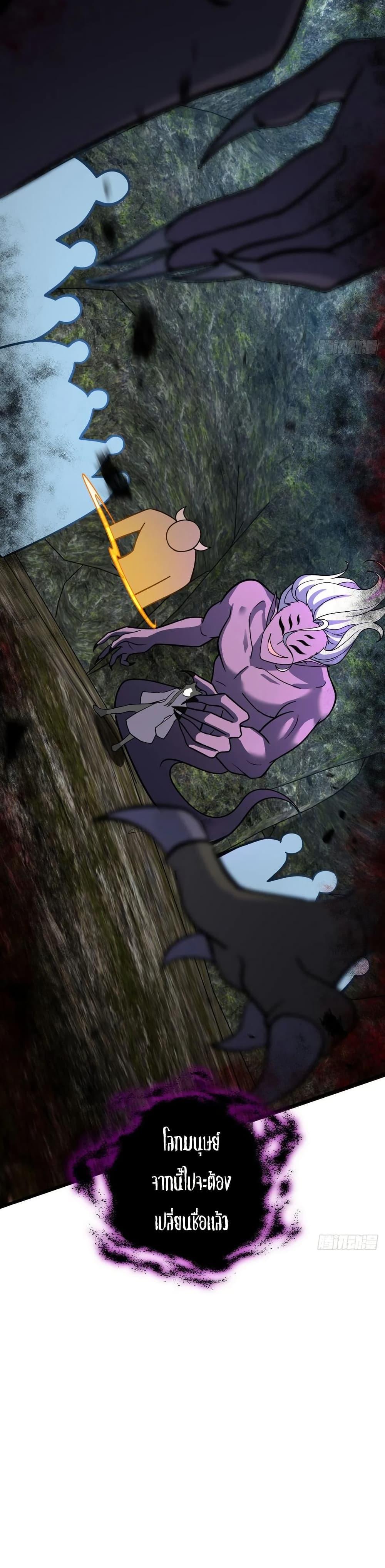 Manga-lc-com อ่านมังงะ อ่านการ์ตูน ออนไลน์ ฟรี My Master Only Breaks Through Every Time the Limit Is Reached ตอนที่ 1 2 3 4 5 6 7 8 9 10 11 12 13 14 ฟรี ไม่มีโฆษณา Manga-lc - อ่าน มังงะ อ่าน การ์ตูน ออนไลน์ อ่านมังงะ ฟรี