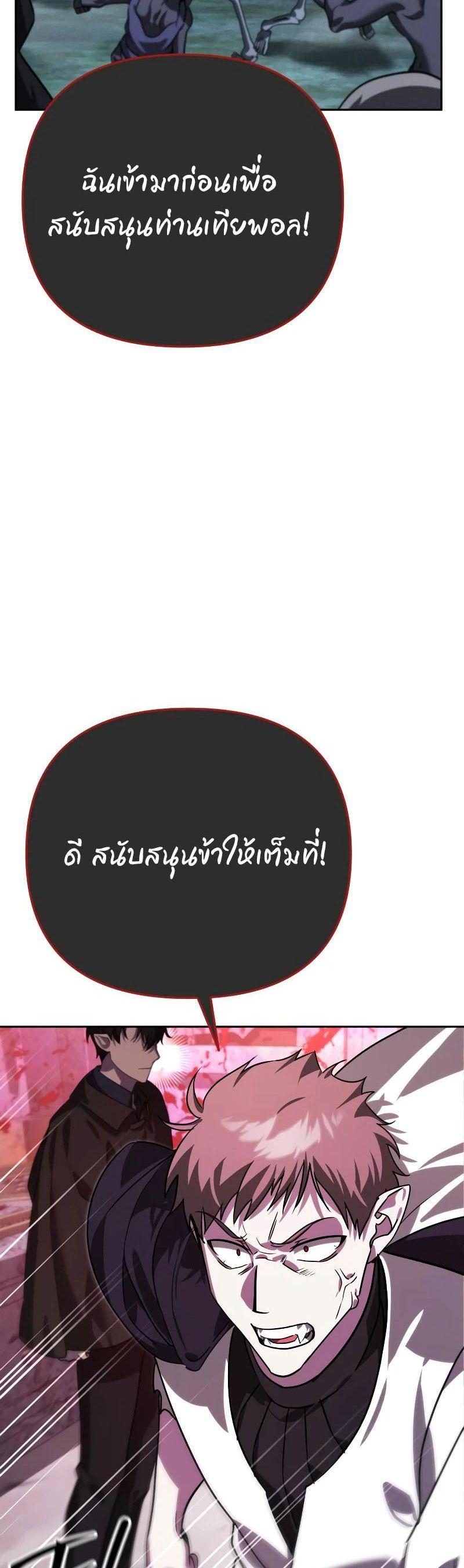 Manga-lc-com อ่านมังงะ อ่านการ์ตูน ออนไลน์ ฟรี My clone is becoming a giant ตอนที่ 1 2 3 4 5 6 7 8 9 10 11 12 13 14 ฟรี ไม่มีโฆษณา Manga-lc - อ่าน มังงะ อ่าน การ์ตูน ออนไลน์ อ่านมังงะ ฟรี