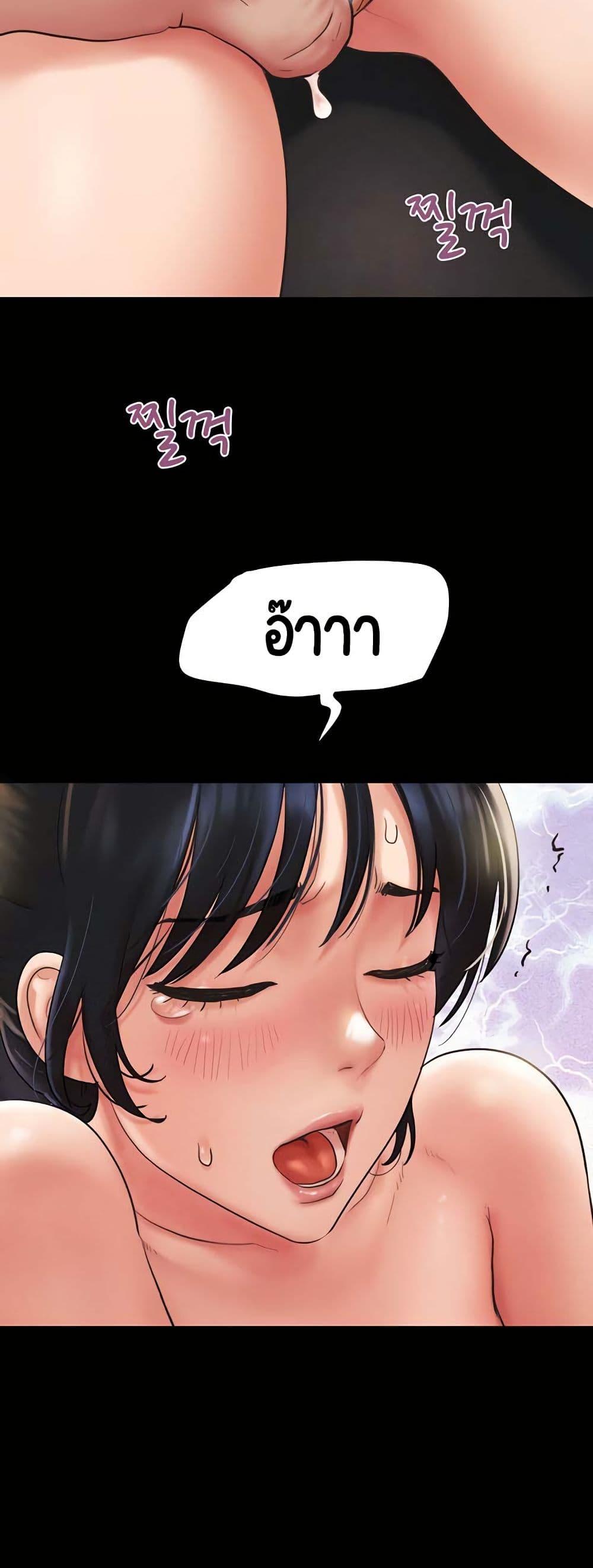 Doujin-Lc- อ่าน โดจิน มังฮวา เกาหลี ญี่ปุ่น จีน แปลไทย Soeun ตอนที่ 1 2 3 4 5 6 7 8 9 10 11 12 13 14 ฟรี ไม่มีโฆษณา อ่าน โดจิน Manhwa เกาหลี ญี่ปุ่น จีน เรามีครบ คัดมาให้เน้นๆ โดจิน 18+ รับประกันความฟินโดย  Doujin Lc