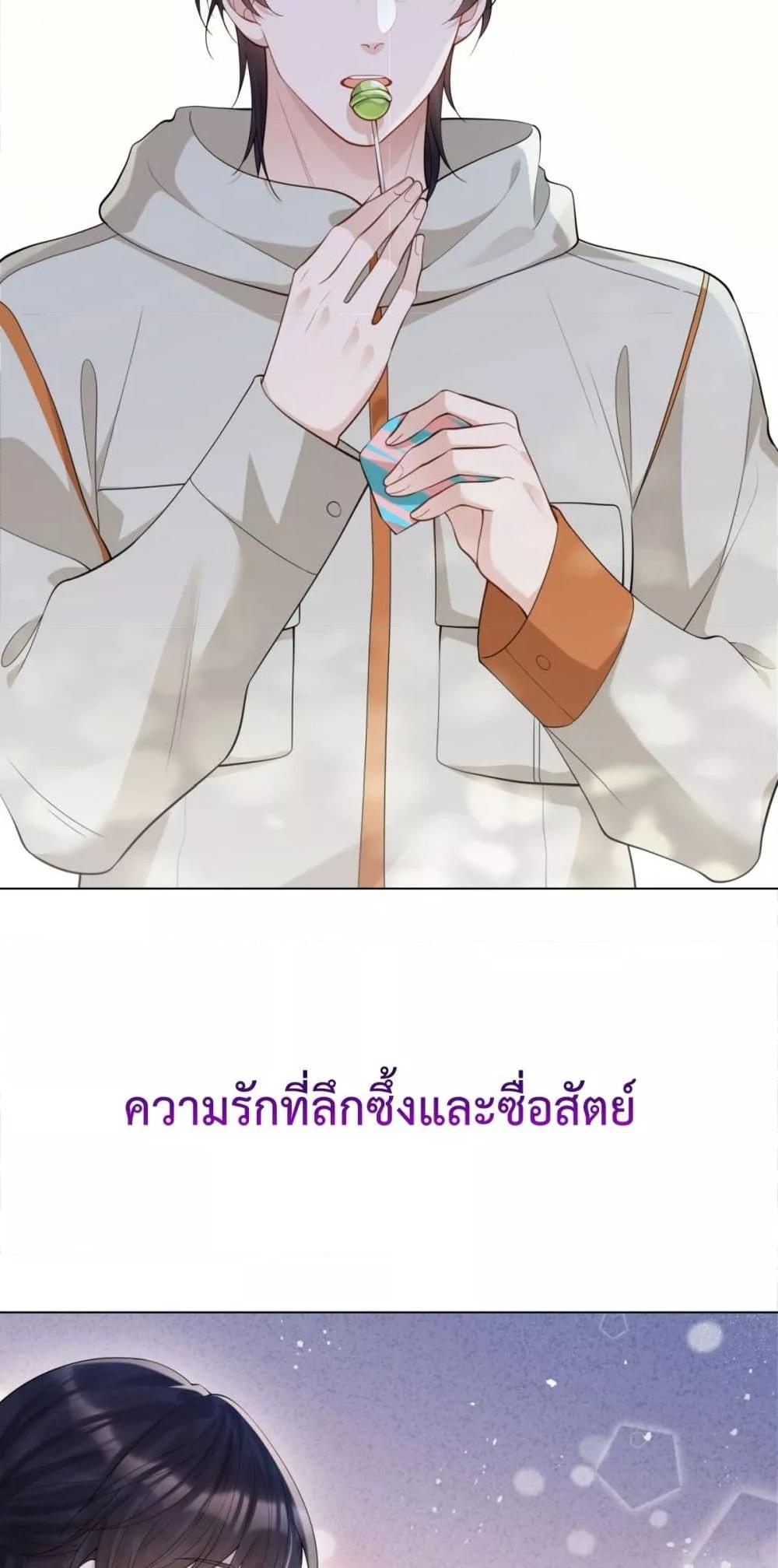 Manga-lc-com อ่านมังงะ อ่านการ์ตูน ออนไลน์ ฟรี MarryingwithV ตอนที่ 1 2 3 4 5 6 7 8 9 10 11 12 13 14 ฟรี ไม่มีโฆษณา Manga-lc - อ่าน มังงะ อ่าน การ์ตูน ออนไลน์ อ่านมังงะ ฟรี