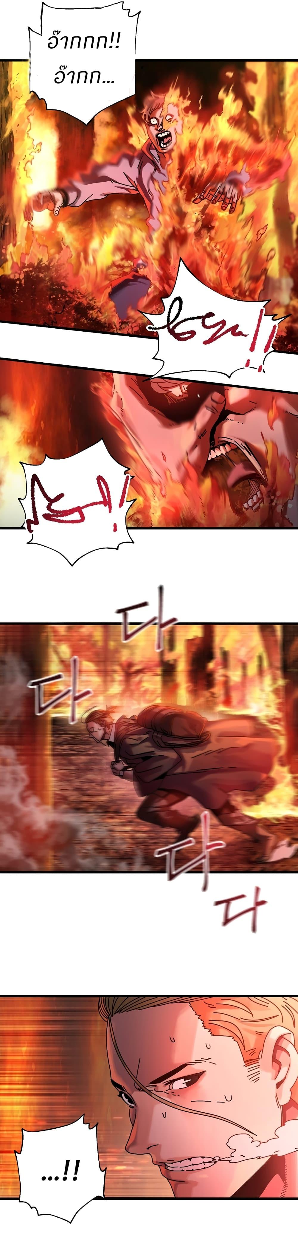 Manga-lc-com อ่านมังงะ อ่านการ์ตูน ออนไลน์ ฟรี Introduction to Survival ตอนที่ 1 2 3 4 5 6 7 8 9 10 11 12 13 14 ฟรี ไม่มีโฆษณา Manga-lc - อ่าน มังงะ อ่าน การ์ตูน ออนไลน์ อ่านมังงะ ฟรี