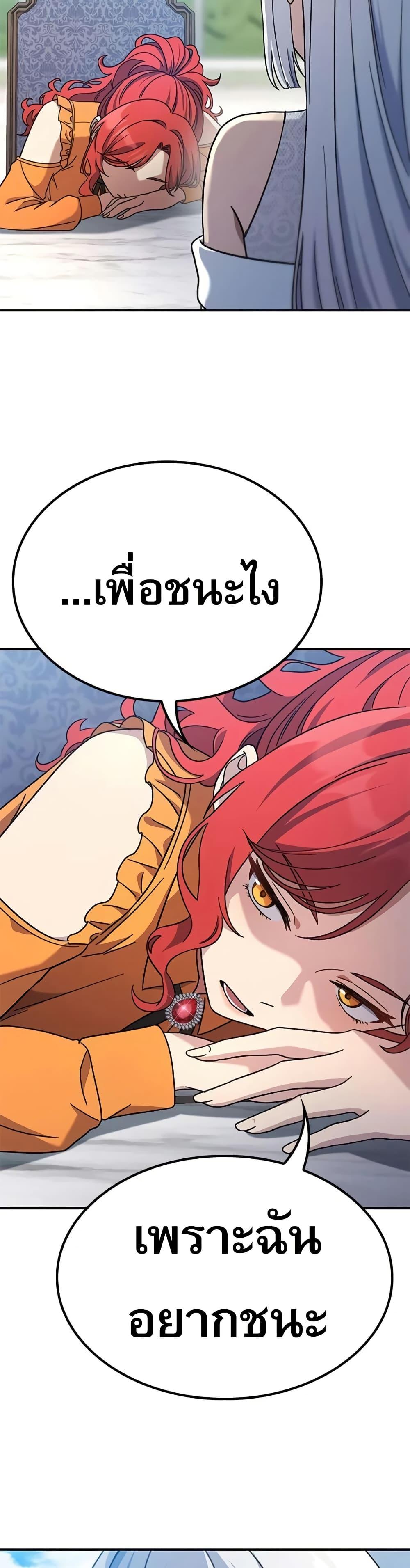 Manga-lc-com อ่านมังงะ อ่านการ์ตูน ออนไลน์ ฟรี Noble Lady Reformation Guide ตอนที่ 1 2 3 4 5 6 7 8 9 10 11 12 13 14 ฟรี ไม่มีโฆษณา Manga-lc - อ่าน มังงะ อ่าน การ์ตูน ออนไลน์ อ่านมังงะ ฟรี