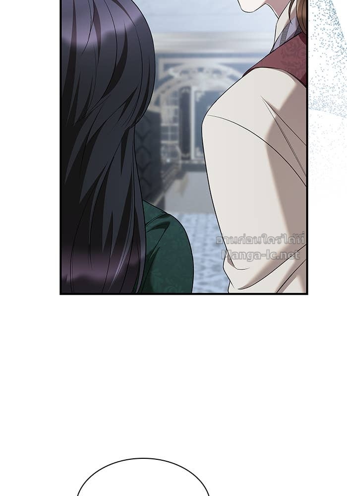 Doujin-Lc- อ่าน โดจิน มังฮวา เกาหลี ญี่ปุ่น จีน แปลไทย ชายาคนสุดท้ายของเจ้าชายไร้หัวใจ ตอนที่ 1 2 3 4 5 6 7 8 9 10 11 12 13 14 ฟรี ไม่มีโฆษณา อ่าน โดจิน Manhwa เกาหลี ญี่ปุ่น จีน เรามีครบ คัดมาให้เน้นๆ โดจิน 18+ รับประกันความฟินโดย Doujin Lc