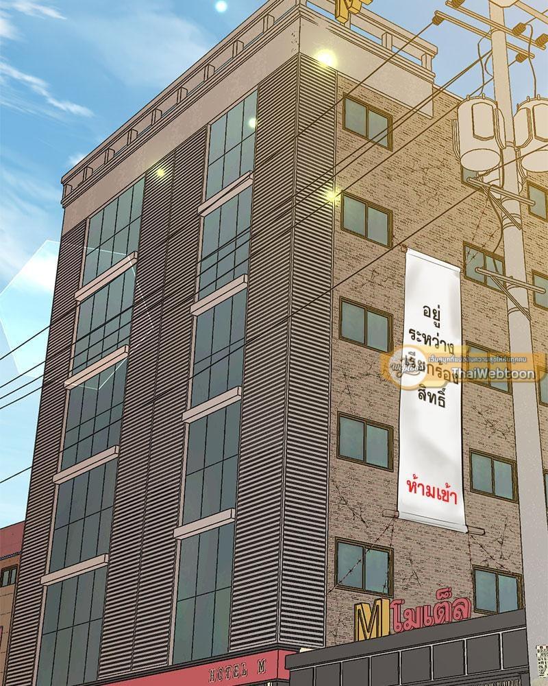 Doujin-Lc- อ่าน โดจิน มังฮวา เกาหลี ญี่ปุ่น จีน แปลไทย Tutoring the Lonely Missus ตอนที่ 1 2 3 4 5 6 7 8 9 10 11 12 13 14 ฟรี ไม่มีโฆษณา อ่าน โดจิน Manhwa เกาหลี ญี่ปุ่น จีน เรามีครบ คัดมาให้เน้นๆ โดจิน 18+ รับประกันความฟินโดย  Doujin Lc