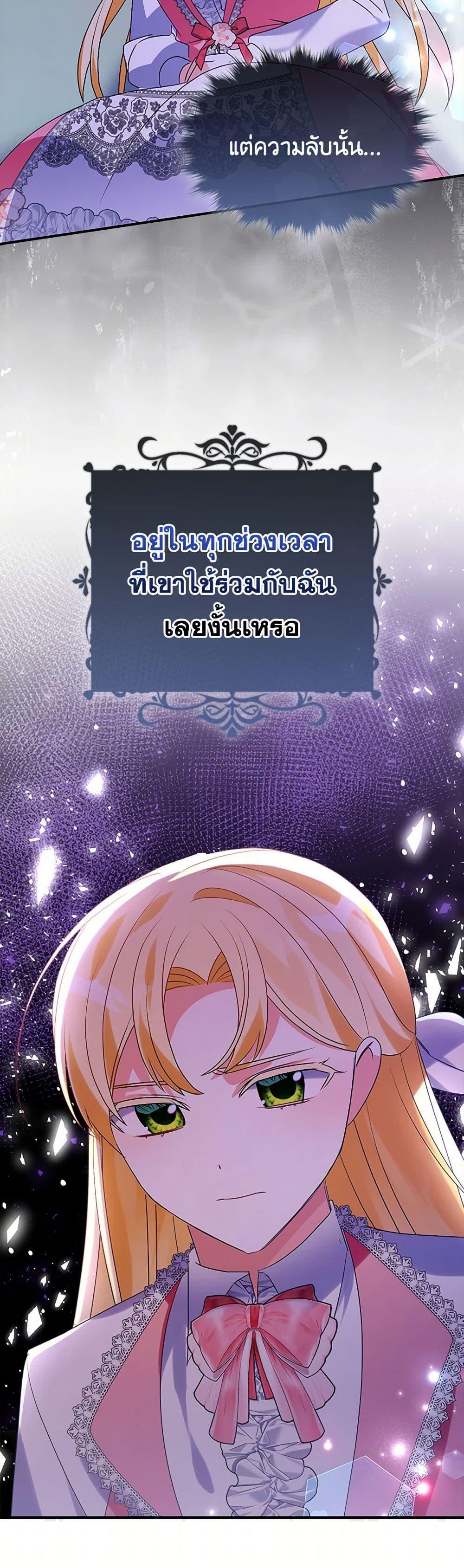 Manga-lc-com อ่านมังงะ อ่านการ์ตูน ออนไลน์ ฟรี The Fake Rides in a Flower Kiln ตอนที่ 1 2 3 4 5 6 7 8 9 10 11 12 13 14 ฟรี ไม่มีโฆษณา Manga-lc - อ่าน มังงะ อ่าน การ์ตูน ออนไลน์ อ่านมังงะ ฟรี