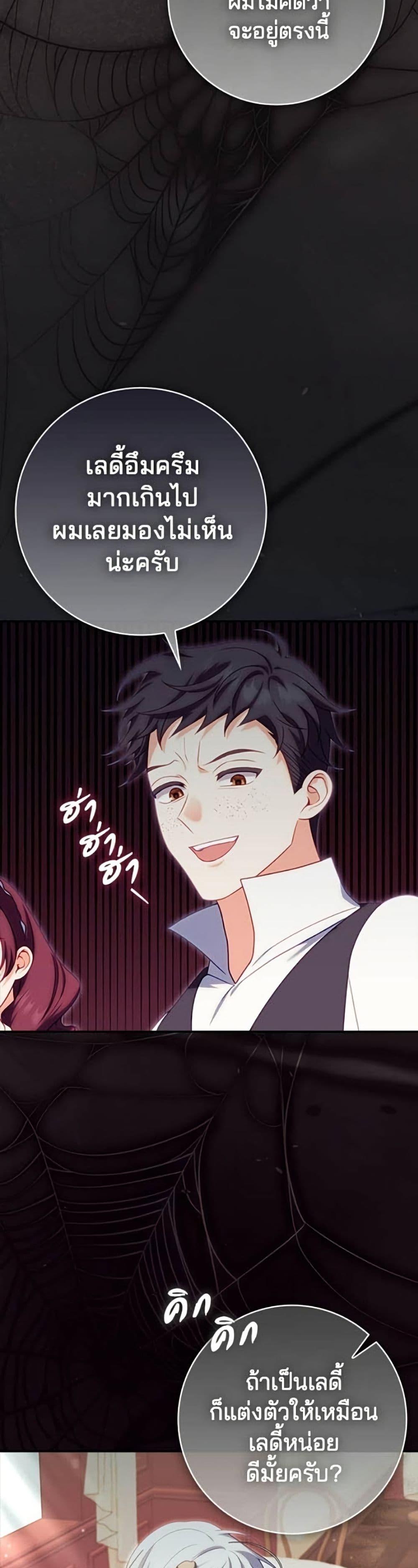 Manga-lc-com อ่านมังงะ อ่านการ์ตูน ออนไลน์ ฟรี Giselle the Unbreakable ตอนที่ 1 2 3 4 5 6 7 8 9 10 11 12 13 14 ฟรี ไม่มีโฆษณา Manga-lc - อ่าน มังงะ อ่าน การ์ตูน ออนไลน์ อ่านมังงะ ฟรี