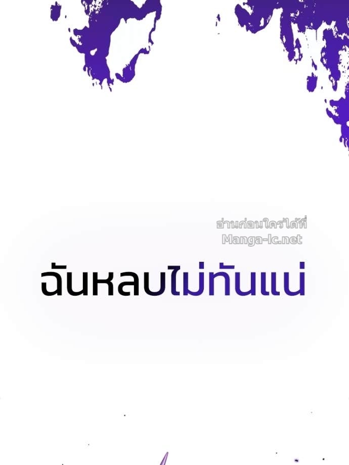 Doujin-Lc- อ่าน โดจิน มังฮวา เกาหลี ญี่ปุ่น จีน แปลไทย หยุดนะจอมมาร ฮีโร่ล้อมไว้หมดแล้ว ตอนที่ 1 2 3 4 5 6 7 8 9 10 11 12 13 14 ฟรี ไม่มีโฆษณา อ่าน โดจิน Manhwa เกาหลี ญี่ปุ่น จีน เรามีครบ คัดมาให้เน้นๆ โดจิน 18+ รับประกันความฟินโดย Doujin Lc