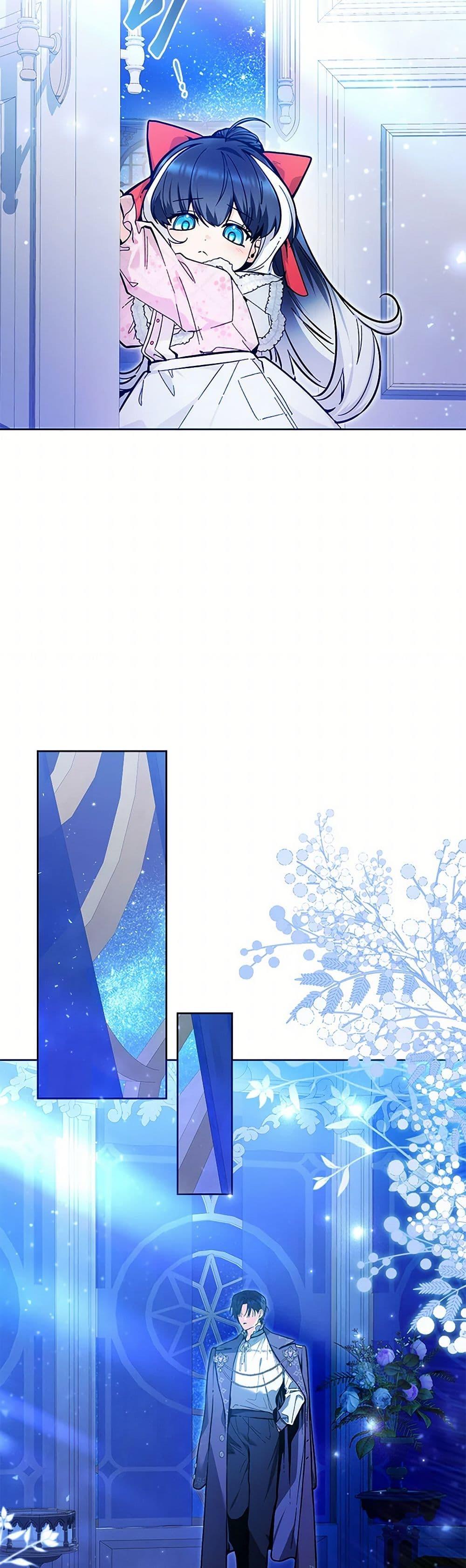 Manga-lc-com อ่านมังงะ อ่านการ์ตูน ออนไลน์ ฟรี Black Killer Whale Baby ตอนที่ 1 2 3 4 5 6 7 8 9 10 11 12 13 14 ฟรี ไม่มีโฆษณา Manga-lc - อ่าน มังงะ อ่าน การ์ตูน ออนไลน์ อ่านมังงะ ฟรี