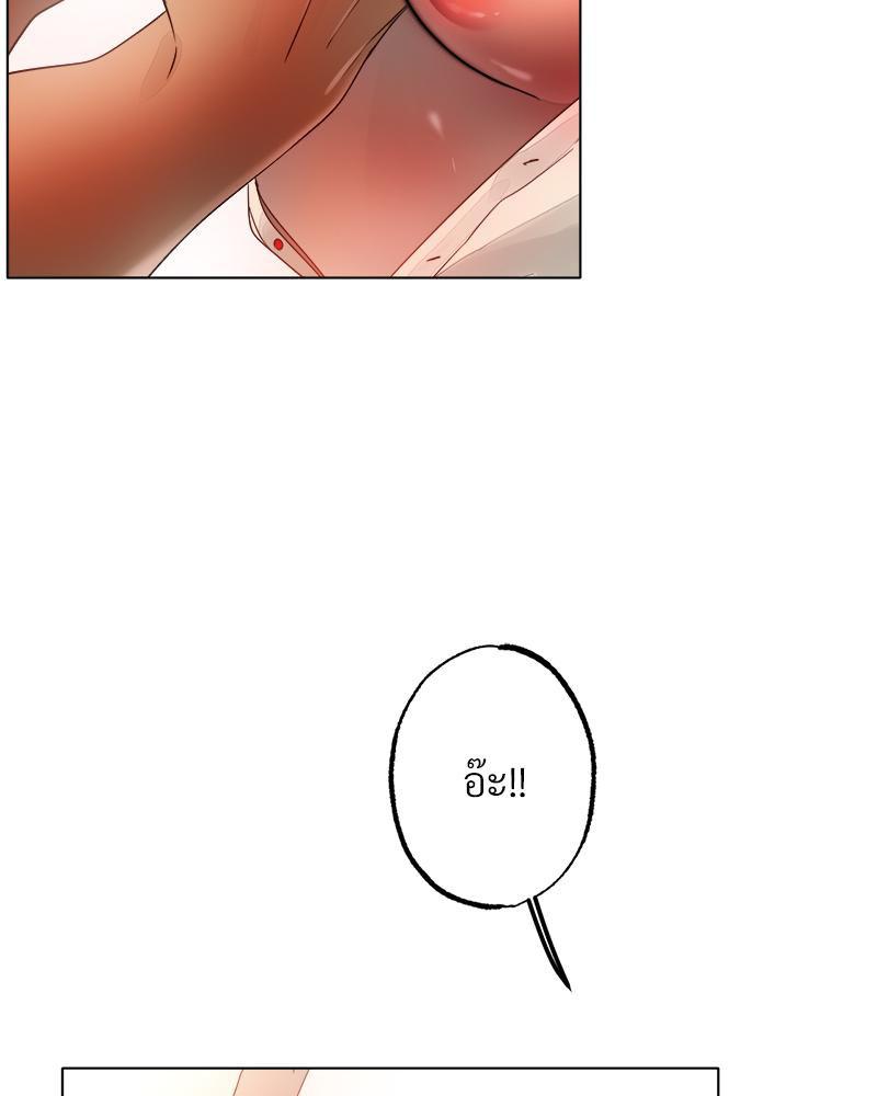 Doujin-Lc- อ่าน โดจิน มังฮวา เกาหลี ญี่ปุ่น จีน แปลไทย Do You Like to Exercise ตอนที่ 1 2 3 4 5 6 7 8 9 10 11 12 13 14 ฟรี ไม่มีโฆษณา อ่าน โดจิน Manhwa เกาหลี ญี่ปุ่น จีน เรามีครบ คัดมาให้เน้นๆ โดจิน 18+ รับประกันความฟินโดย  Doujin Lc