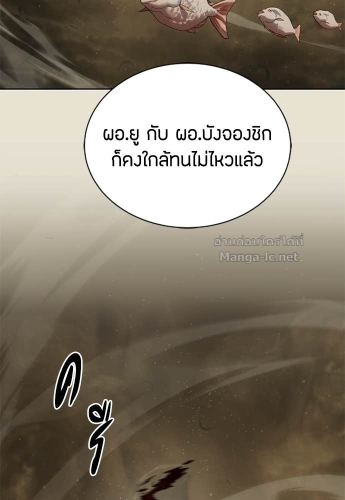 Doujin-Lc- อ่าน โดจิน มังฮวา เกาหลี ญี่ปุ่น จีน แปลไทย ข้าราชการพิเศษ ตอนที่ 1 2 3 4 5 6 7 8 9 10 11 12 13 14 ฟรี ไม่มีโฆษณา อ่าน โดจิน Manhwa เกาหลี ญี่ปุ่น จีน เรามีครบ คัดมาให้เน้นๆ โดจิน 18+ รับประกันความฟินโดย Doujin Lc