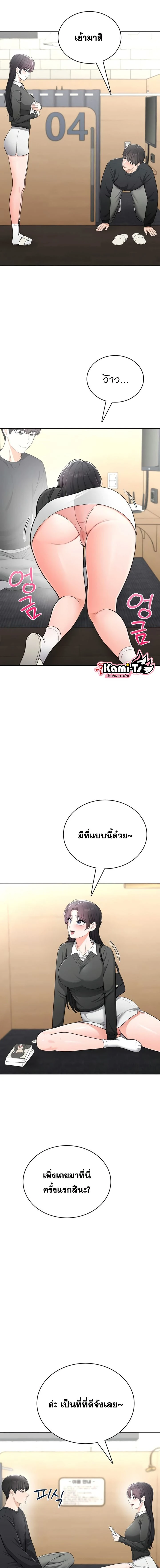 Doujin-Lc- อ่าน โดจิน มังฮวา เกาหลี ญี่ปุ่น จีน แปลไทย Curious Girl ชักอยากรู้แล้วสิ ไอ้เรื่อง X เนี่ย! ตอนที่ 1 2 3 4 5 6 7 8 9 10 11 12 13 14 ฟรี ไม่มีโฆษณา อ่าน โดจิน Manhwa เกาหลี ญี่ปุ่น จีน เรามีครบ คัดมาให้เน้นๆ โดจิน 18+ รับประกันความฟินโดย  Doujin Lc