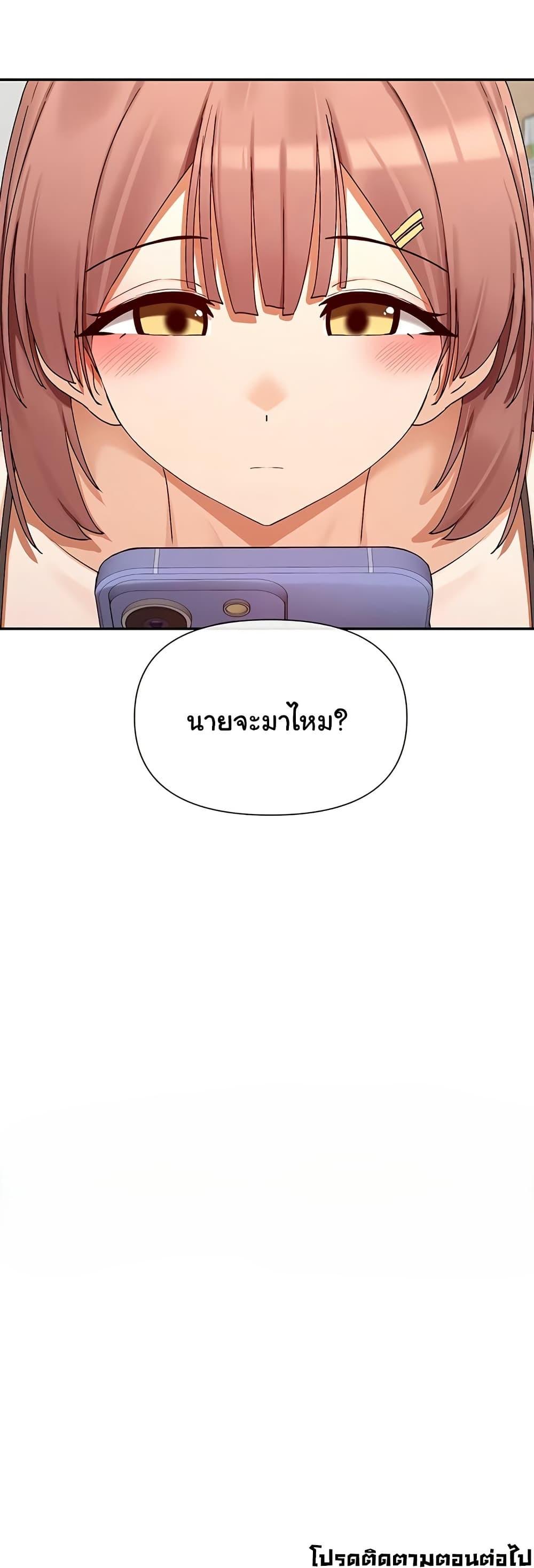 Doujin-Lc- อ่าน โดจิน มังฮวา เกาหลี ญี่ปุ่น จีน แปลไทย You Watch Stuff ตอนที่ 1 2 3 4 5 6 7 8 9 10 11 12 13 14 ฟรี ไม่มีโฆษณา อ่าน โดจิน Manhwa เกาหลี ญี่ปุ่น จีน เรามีครบ คัดมาให้เน้นๆ โดจิน 18+ รับประกันความฟินโดย  Doujin Lc