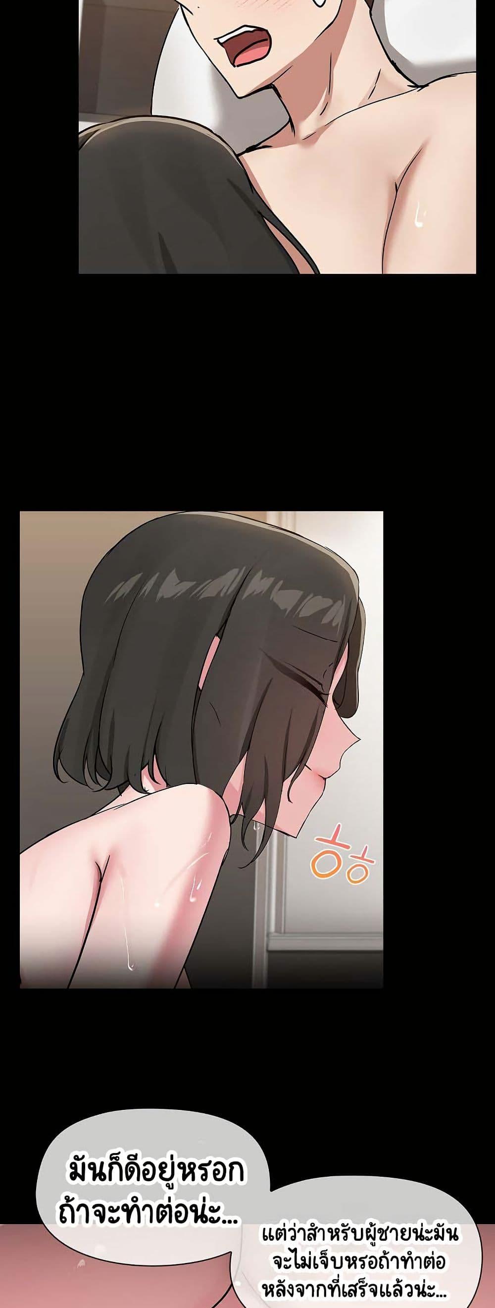 Doujin-Lc- อ่าน โดจิน มังฮวา เกาหลี ญี่ปุ่น จีน แปลไทย Share Boyfriend ตอนที่ 1 2 3 4 5 6 7 8 9 10 11 12 13 14 ฟรี ไม่มีโฆษณา อ่าน โดจิน Manhwa เกาหลี ญี่ปุ่น จีน เรามีครบ คัดมาให้เน้นๆ โดจิน 18+ รับประกันความฟินโดย  Doujin Lc