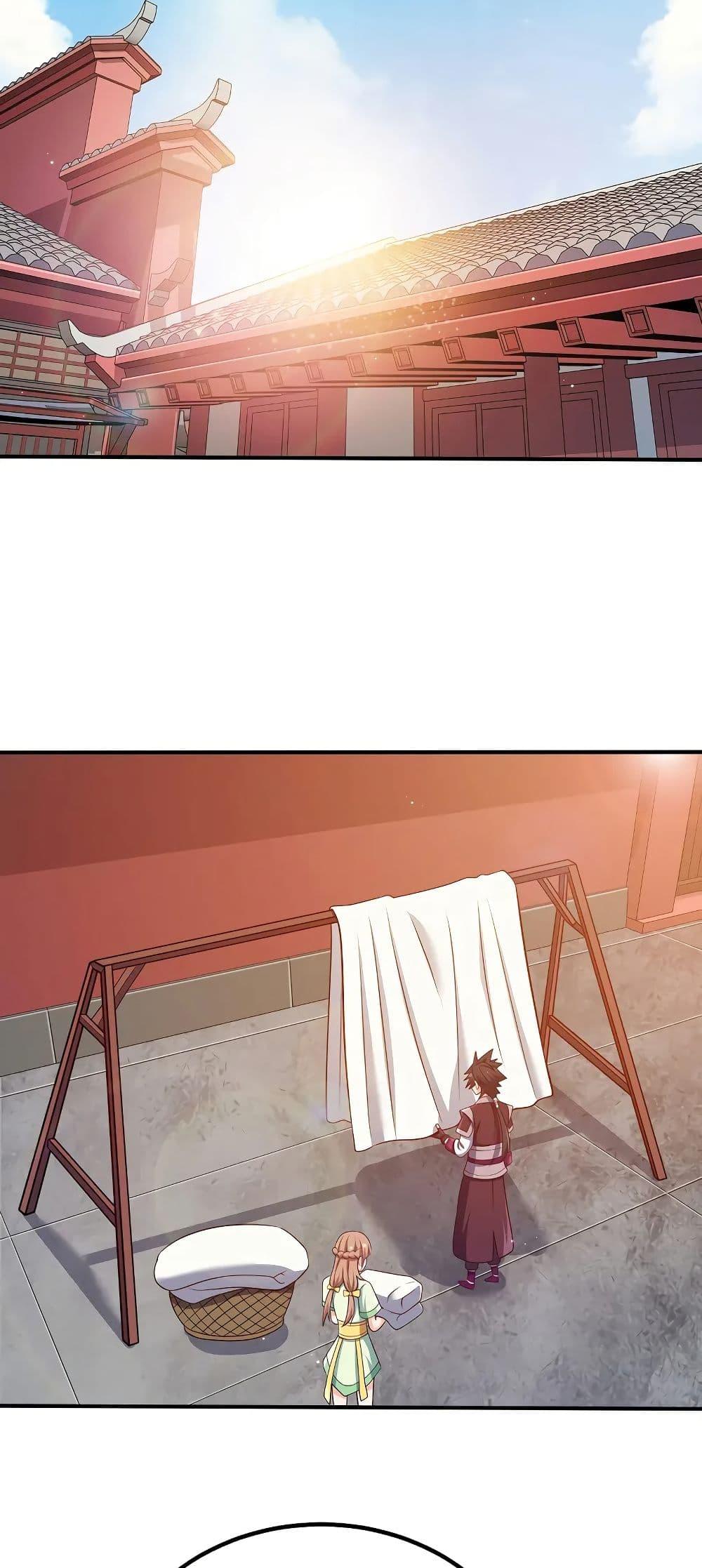 Manga-lc-com อ่านมังงะ อ่านการ์ตูน ออนไลน์ ฟรี My Wife is Actually the Future Tyrant Empress ตอนที่ 1 2 3 4 5 6 7 8 9 10 11 12 13 14 ฟรี ไม่มีโฆษณา Manga-lc - อ่าน มังงะ อ่าน การ์ตูน ออนไลน์ อ่านมังงะ ฟรี