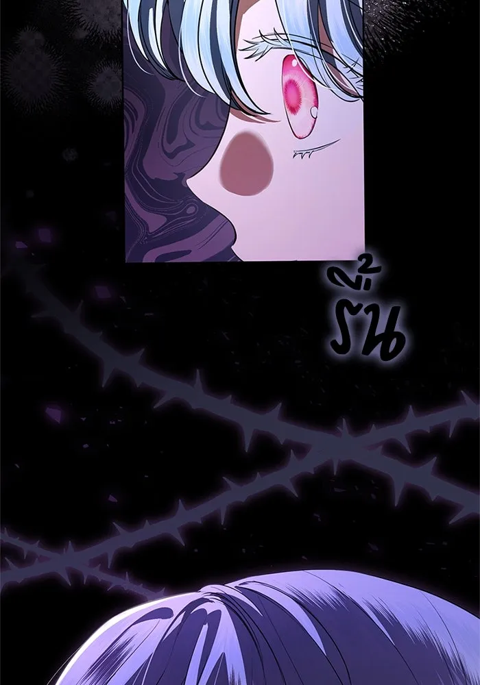 แด่ชู้รักของสามี ตอนที่ 79 รูปที่ 13