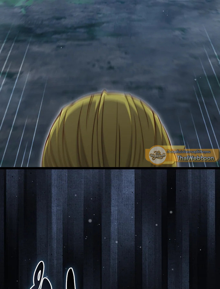 Manga-lc-com อ่านมังงะ อ่านการ์ตูน ออนไลน์ ฟรี The Lord of Coins ตอนที่ 1 2 3 4 5 6 7 8 9 10 11 12 13 14 ฟรี ไม่มีโฆษณา Manga-lc - อ่าน มังงะ อ่าน การ์ตูน ออนไลน์ อ่านมังงะ ฟรี