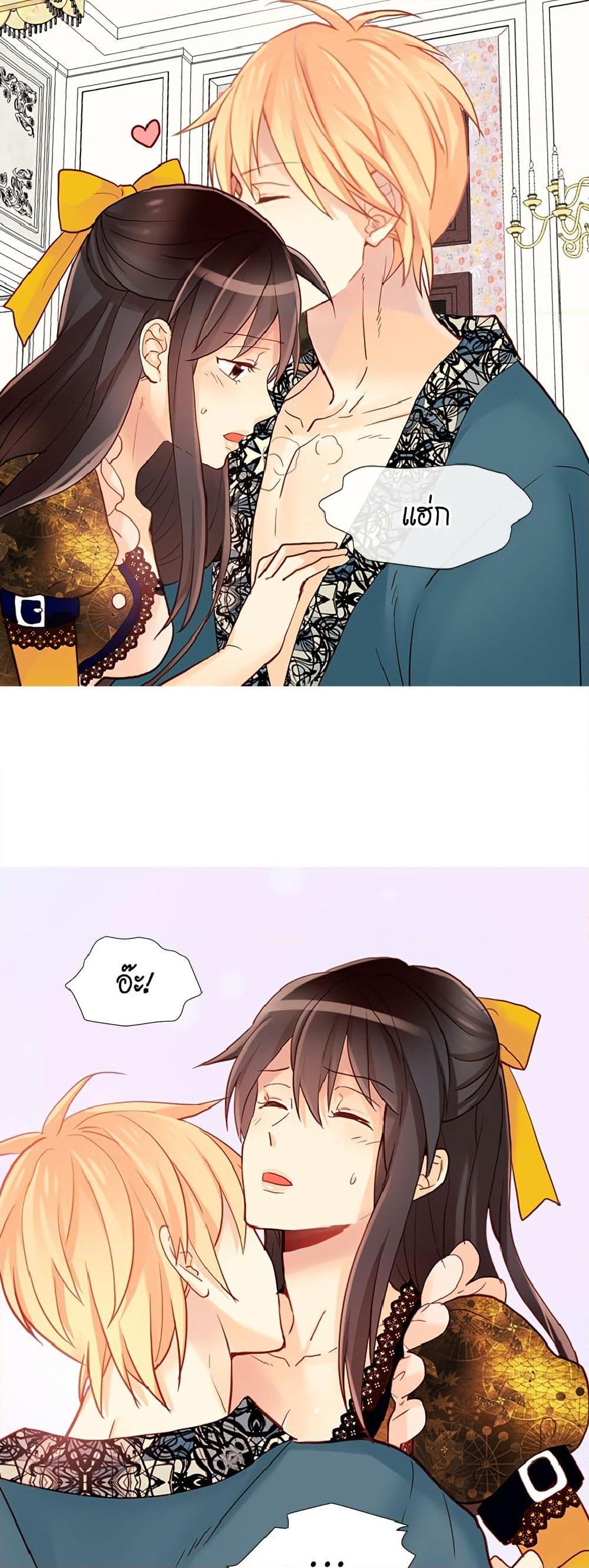 Manga-lc-com อ่านมังงะ อ่านการ์ตูน ออนไลน์ ฟรี Isekai Empress ตอนที่ 1 2 3 4 5 6 7 8 9 10 11 12 13 14 ฟรี ไม่มีโฆษณา Manga-lc - อ่าน มังงะ อ่าน การ์ตูน ออนไลน์ อ่านมังงะ ฟรี