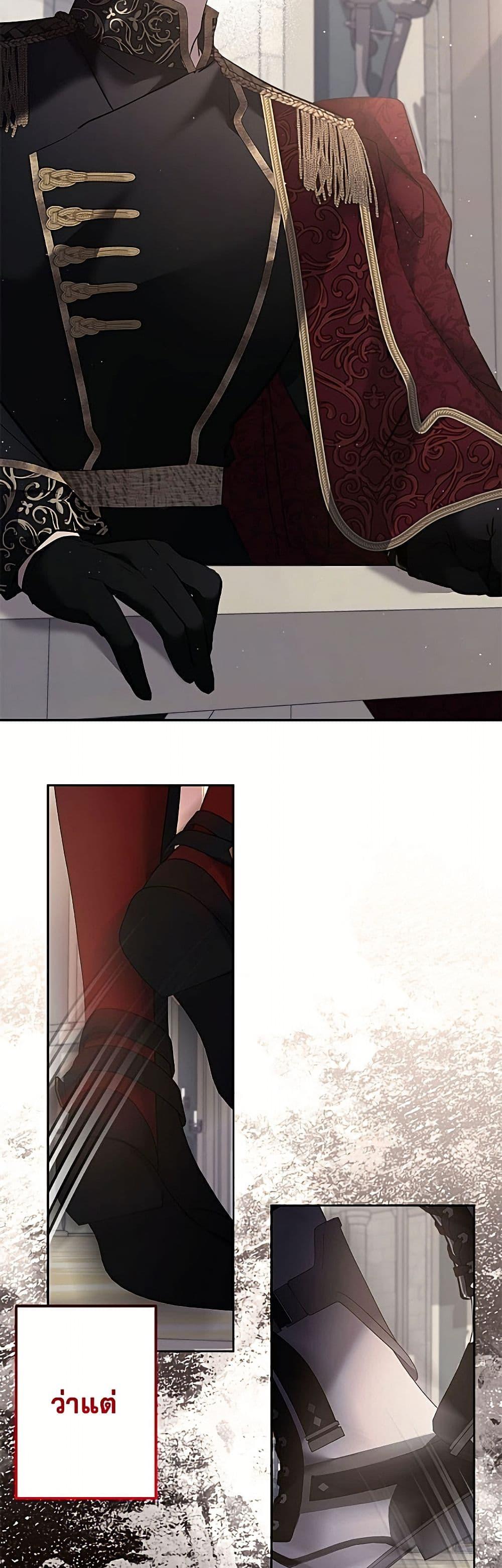 Manga-lc-com อ่านมังงะ อ่านการ์ตูน ออนไลน์ ฟรี I Need to Raise My Sister Right ตอนที่ 1 2 3 4 5 6 7 8 9 10 11 12 13 14 ฟรี ไม่มีโฆษณา Manga-lc - อ่าน มังงะ อ่าน การ์ตูน ออนไลน์ อ่านมังงะ ฟรี