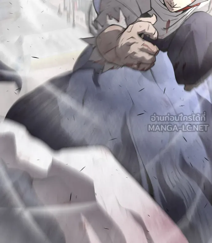 ยุคแห่งยอดมนุษย์ ตอนที่ 76 รูปที่ 66