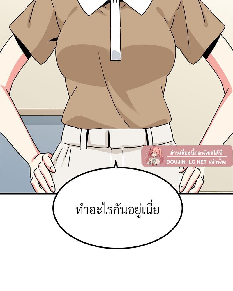 Doujin-Lc- อ่าน โดจิน มังฮวา เกาหลี ญี่ปุ่น จีน แปลไทย A Turning Point Raw ตอนที่ 1 2 3 4 5 6 7 8 9 10 11 12 13 14 ฟรี ไม่มีโฆษณา อ่าน โดจิน Manhwa เกาหลี ญี่ปุ่น จีน เรามีครบ คัดมาให้เน้นๆ โดจิน 18+ รับประกันความฟินโดย  Doujin Lc